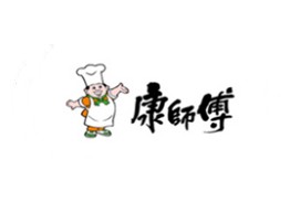 康师傅